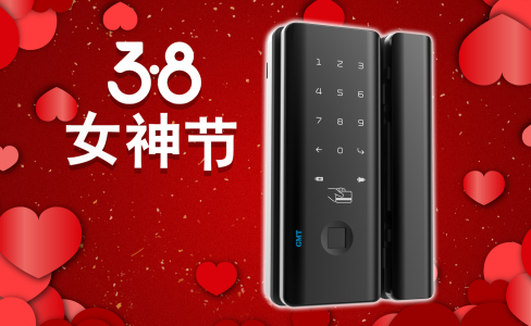 女神節來啦！將高顏值+安全感穩男送給最愛你的她！