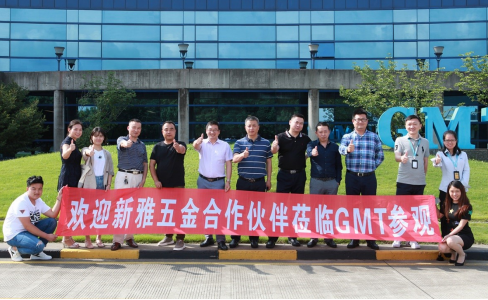 熱烈歡迎西安飛機工業裝飾裝修工程股份有限公司上海第一分公司領導一行 蒞臨GMT創新體驗中心參觀交流！