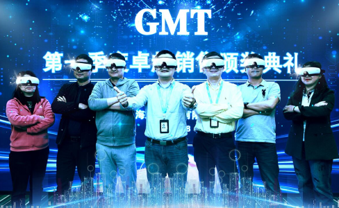 GMT卓越銷售戰隊祝大家“五一“節日快樂