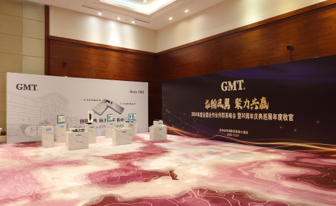 上海香蕉视频污污污五金有限公司
